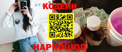 кокс Моздок