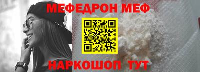 кокс Моздок