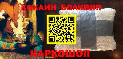 кокс Моздок