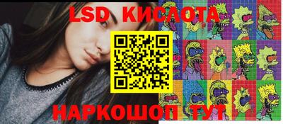 кокс Моздок