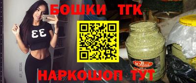 таблы Можайск