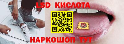 кокс Моздок