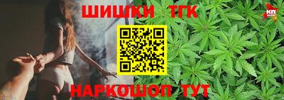 кокс Моздок