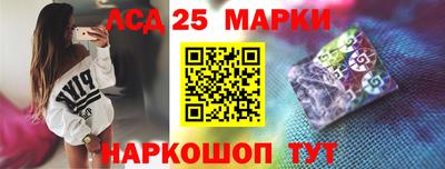 кокс Моздок