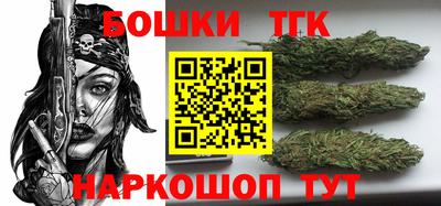 таблы Можайск
