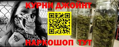 кокс Моздок