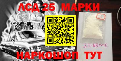 таблы Можайск