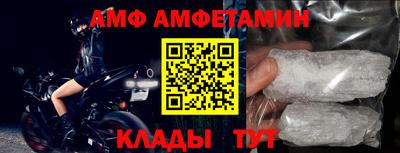 кокс Моздок