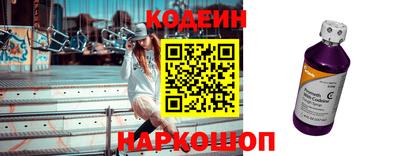 кокс Моздок