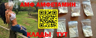 кокс Моздок