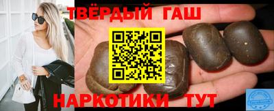 мяу мяу кристалл Можга