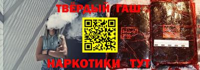 таблы Можайск