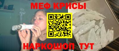 кокс Моздок