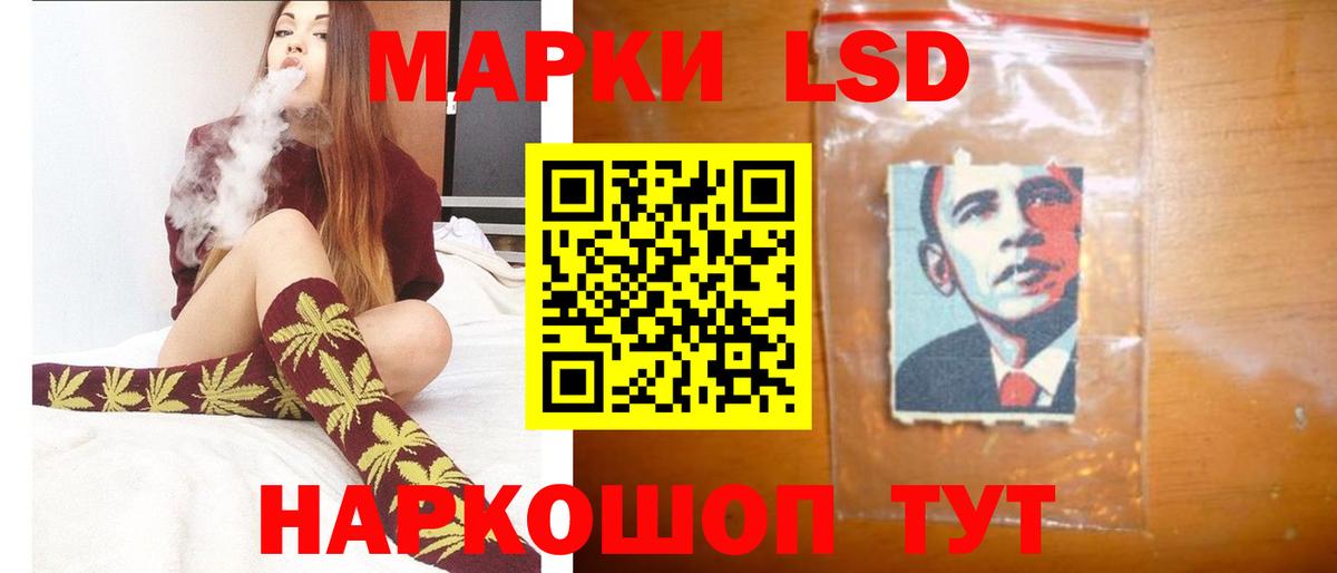 МЕГА ССЫЛКА  Вход с VPN  Верхняя Пышма  ЛСД экстази кислота 